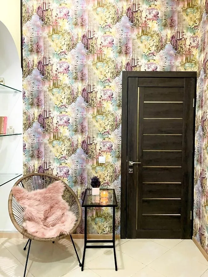 Uneed Rooms K21 Kyiv