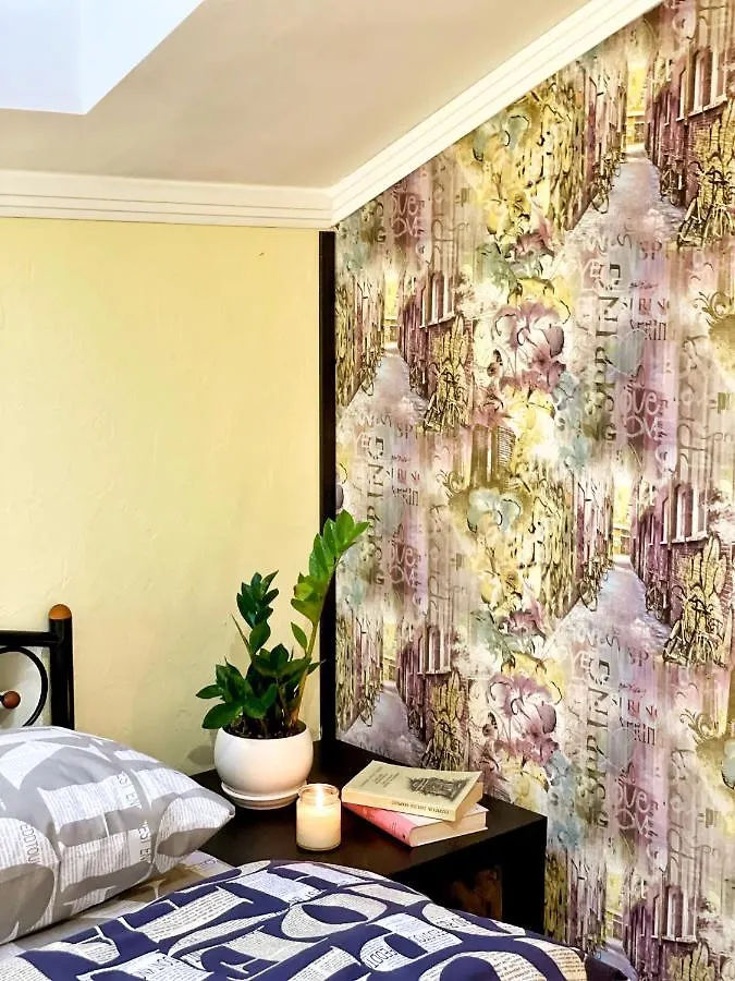 Uneed Rooms K21 Kyiv 0*,  Ukraine