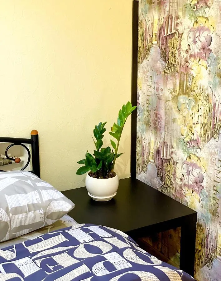 Uneed Rooms K21 Kyiv