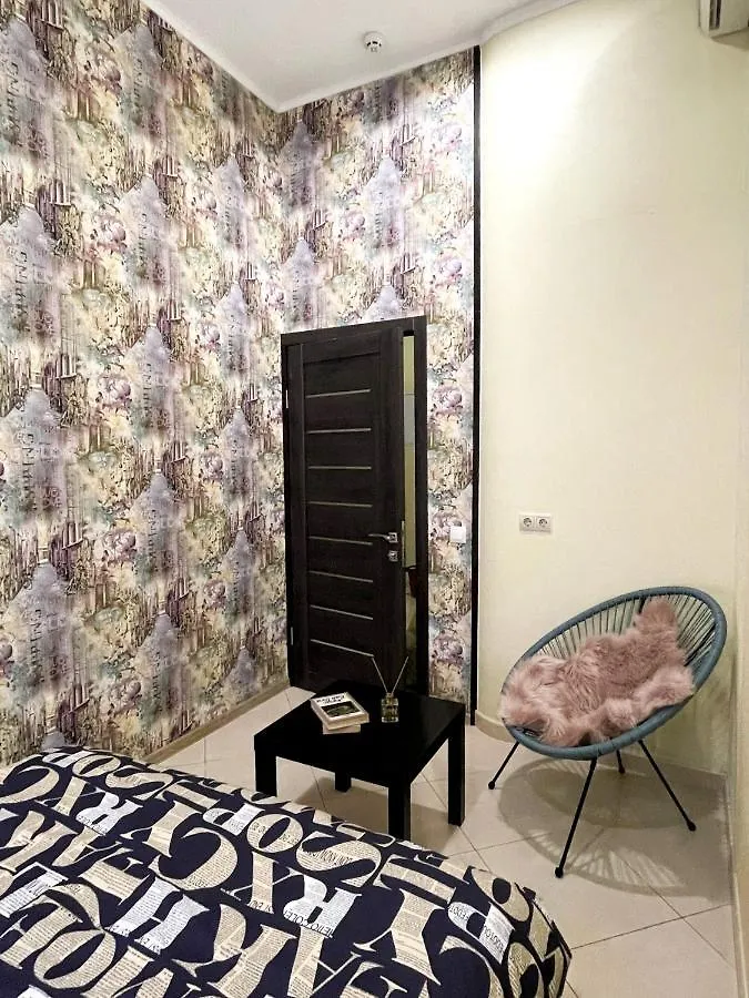 Uneed Rooms K21 Kiev Hostel