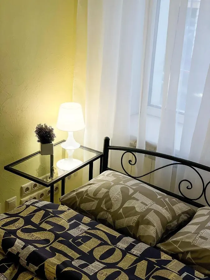 Uneed Rooms K21 Kiev