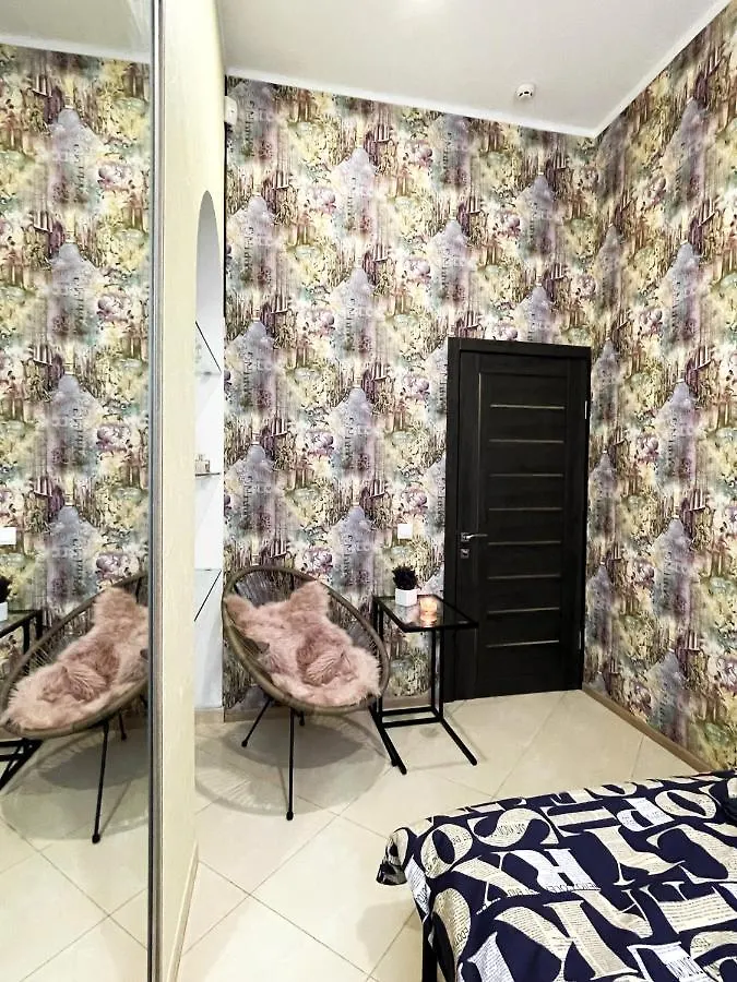 Uneed Rooms K21 Kiev