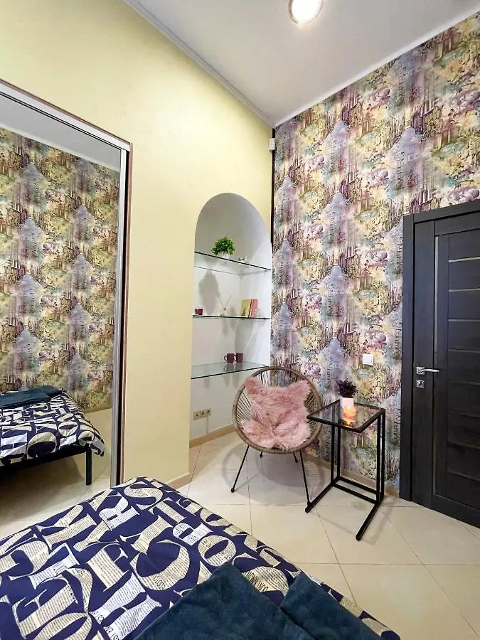 Uneed Rooms K21 Kiev Ukrayna