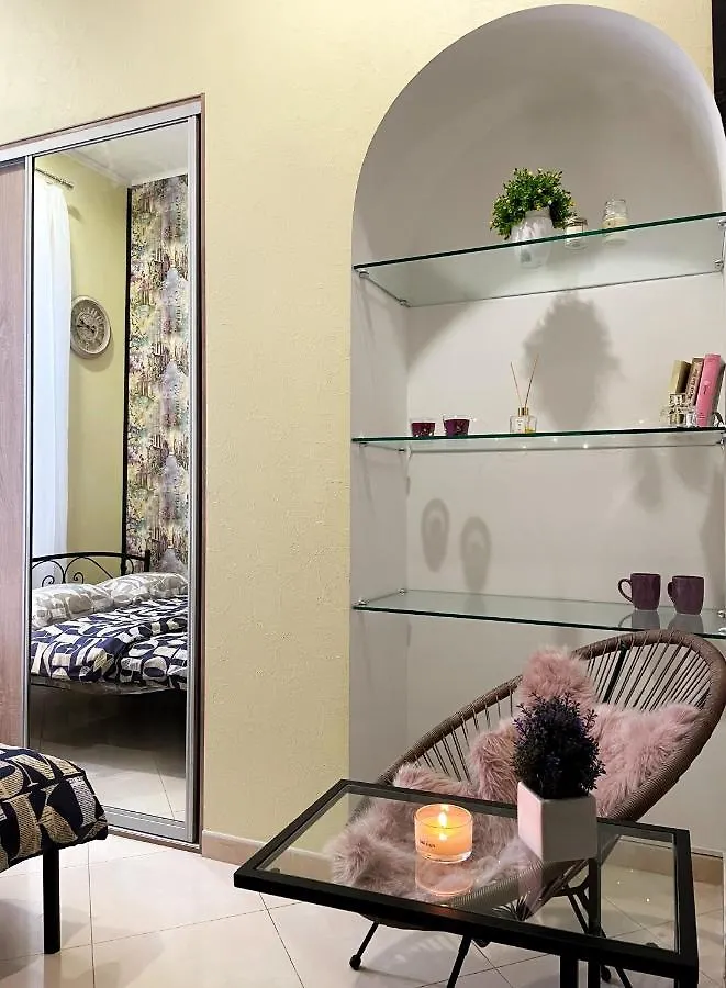 Uneed Rooms K21 Kiev Ukrayna